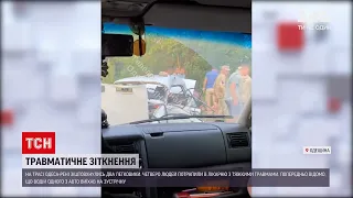 Новости Украины: 4 человека получили тяжелые травмы в результате аварии лоб в лоб в Одесской области