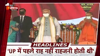 Top Headlines Of The Day | @ 7 PM | Breaking News Headlines | 16 November 2021