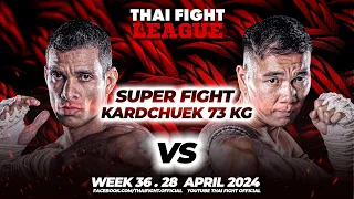 อูเอลสัน เดอ เจซุส VS หยิง ยาฮุย | THAI FIGHT LEAGUE #36 | ไทยไฟท์ลีก #36