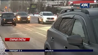 Владельцев старых авто может ждать налоговая амнистия