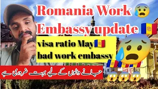 Romania🇦🇩😰 Embassy Updates Visa Ratios This Month Romania sad news