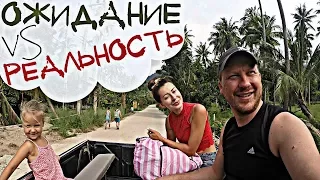 #29 ТАЙЛАНД, ТАО, НАНГ ЮАНЬ | ЛУЧШИЕ МЕСТА ДЛЯ ДАЙВИНГА