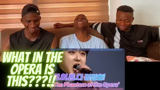 경 이 롭 다 강형호! 입이 다물어지지 않은 The Phantom of the Opera 201219 방송 | REACTION