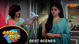 Akash Kusum - Best Scene | 24 May 2024 | Full Ep FREE on Sun NXT | Sun Bangla