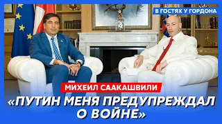 Саакашвили. Отношения с Путиным, война с мафией, упущенный шанс Украины, смешной Медведев