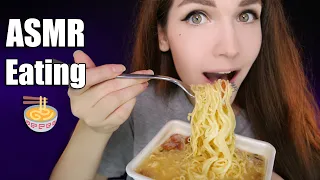 🍜 ASMR Doshirak (Noodles) 🍝 EATING SOUNDS 🍲