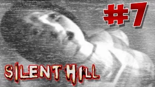 Все тайны Silent Hill #7 Секреты Кауфмана