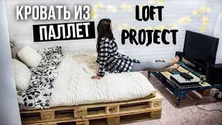 LOFT PROJECT #3: Pallet bed