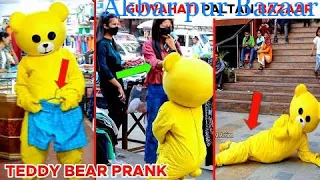 Teddy bear new prank video in cute girl 😇 #funny #video #misterloafersmemes #comedy #viral #prank