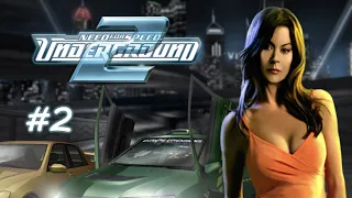 ДОЛГАЯ БАГОВАННАЯ ДУЭЛЬ - NFS Underground 2 - #2