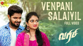 Venpani Salaiyil - Full Video | Varisi | Avis Manoj & Jayasree Gajjala | Sathayaprakash | Nandha
