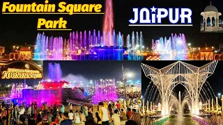Fountain Square Park Location & Timings | Fountain Square Park Jaipur | City Park Phase 2 Jaipur