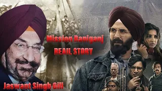 The Untold Story of Jaswant Singh Gill: Triumph over Adversity"