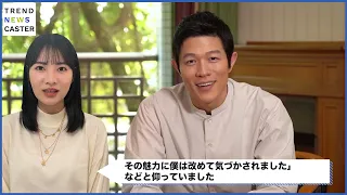 『魅力に改めて気づかされました』鈴木亮平出演CM、いざいざ奈良「春日大社・高畑編」