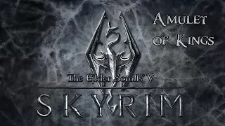 Книги Скайрима - Амулет королей (Skyrim books)
