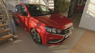 ПРИШЕЛ В УЖАС ОТ ШОКИРУЮЩИХ ЦЕН НА Новые LADA НОЯБРЬ 2021, ЗА ДЕНЬ ДО ПОДОРОЖАНИЯ!