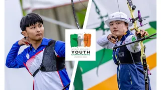 Chinese Taipei v Korea – recurve U21 mixed team gold | Limerick 2023 World Archery Youth Champs