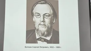 ОРВИ. Грипп. Пневмония. Лекция академика РАН А.Г.Чучалина для студентов РНИМУ имени Н.И.Пирогова