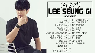 노래모음 이승기 Lee Seung Gi   Best Songs 23 광고없음