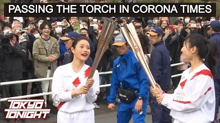 Tokyo Tonight! Tokyo Olympics Torch Relay Begins Amid COVID-19 Fears