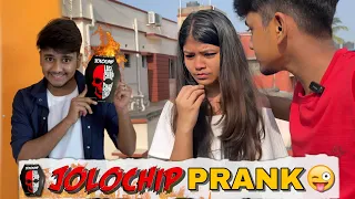 JOLOCHIP Prank করলাম Gungun এর সাথে😜🔥|