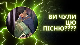 Школа, бурса, пту - авторська пісня Михайло Зелінський, аранжування Сергій Базовський