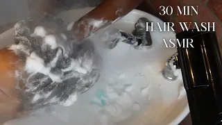 HAIR WASH ( ASMR)