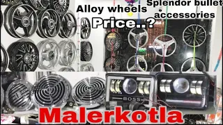 Punjab bullet auto service Malerkotla ॥Alloy wheels॥splender bullet light Accessories #malerkotla