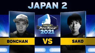 Sako (Menat) vs. Bonchan (Karin) - Top 8 - Capcom Pro Tour Japan 2