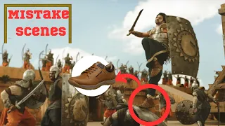 Baahubali Mistake Scenes  ll "Baahubali - The Beginning" Full Hindi Movie - Prabhas