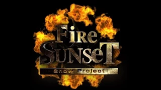 Шоу Проект Fire Sunset - Огненное шоу на Свадьбу (2015)