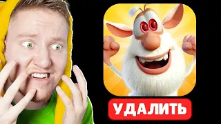 ГОВОРЯЩИЙ БУБА…