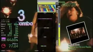 【GITADORA】Through the Fire and Flames(MAS-B)