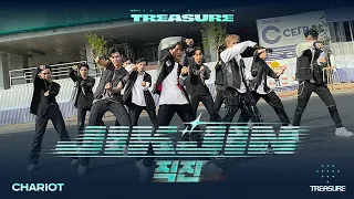 [DANCE COVER CONTEST][KPOP IN PUBLIC] TREASURE - ‘직진’ (JIKJIN) Dance Cover by CHARIOT from Vietnam