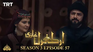 Ertugrul Ghazi Urdu | Episode 57| Season 3