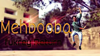 BHANGRA ON O MERI MEHBOOBA || FUKREY || RAFTAAR || NEHA KAKKAR