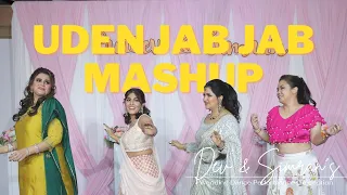 Uden Jab Jab Mashup | Dev & Simran's Wedding Dance Performance | Reception