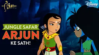 Jungle Ka Safar Arjun Ke Saath | Arjun Prince of Bali | Hindi Cartoon | Disney Channel