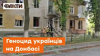 💥 БАХМУТ: божевільні росіяни гатять ракетами ПО ЛЮДЯХ. Як виглядає "русский мир" на Донеччині