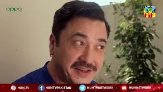 Tareef Karte Raho Zindagi Hansi Khushi Nikal Jayegi | Tanaa Banaa | Best Moment | HUM TV | Drama