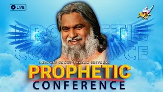 Sadhu Sundar Selvaraj | Prophetic Conference | 25 Feb 2024