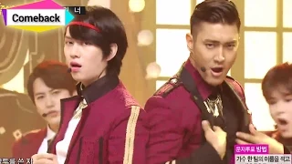 Super Junior - MAMACITA, 슈퍼주니어 - 아야야, Music Core 20140830