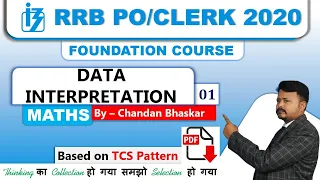 RRB BANK PO/ CLERK| ऐसे ही DI आते हैं | DATA INTERPRETATION| PART:-4| BY CHANDAN SIR