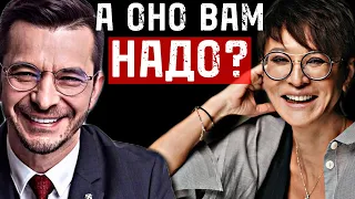 Если вы упали на самое дно, ищите жемчужины