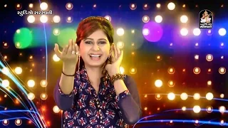 Kinjal Dave 2017 Latest Album | DJ TIGER - Part 2 | Non Stop Lokgeet | FULL VIDEO | STUDIO SARASWATI