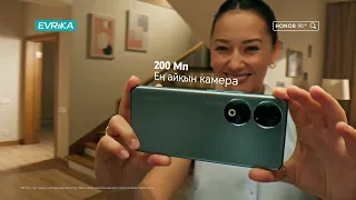 Жаңа HONOR 90 ендігі сатылымда!