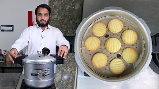 Biscuit Recipe in Pressure Cooker | Cookies Only Three Ingredients