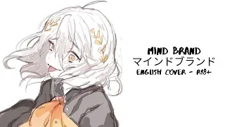 【eili】 Mind Brand/マインドブランド【English Cover】