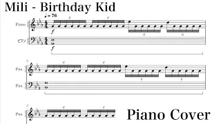 Mili - Birthday Kid / piano cover