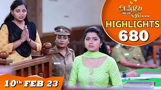 Anbe Vaa Serial | EP 680 Highlights | 10th Feb 2023 | Virat | Delna Davis | Saregama TV Shows Tamil